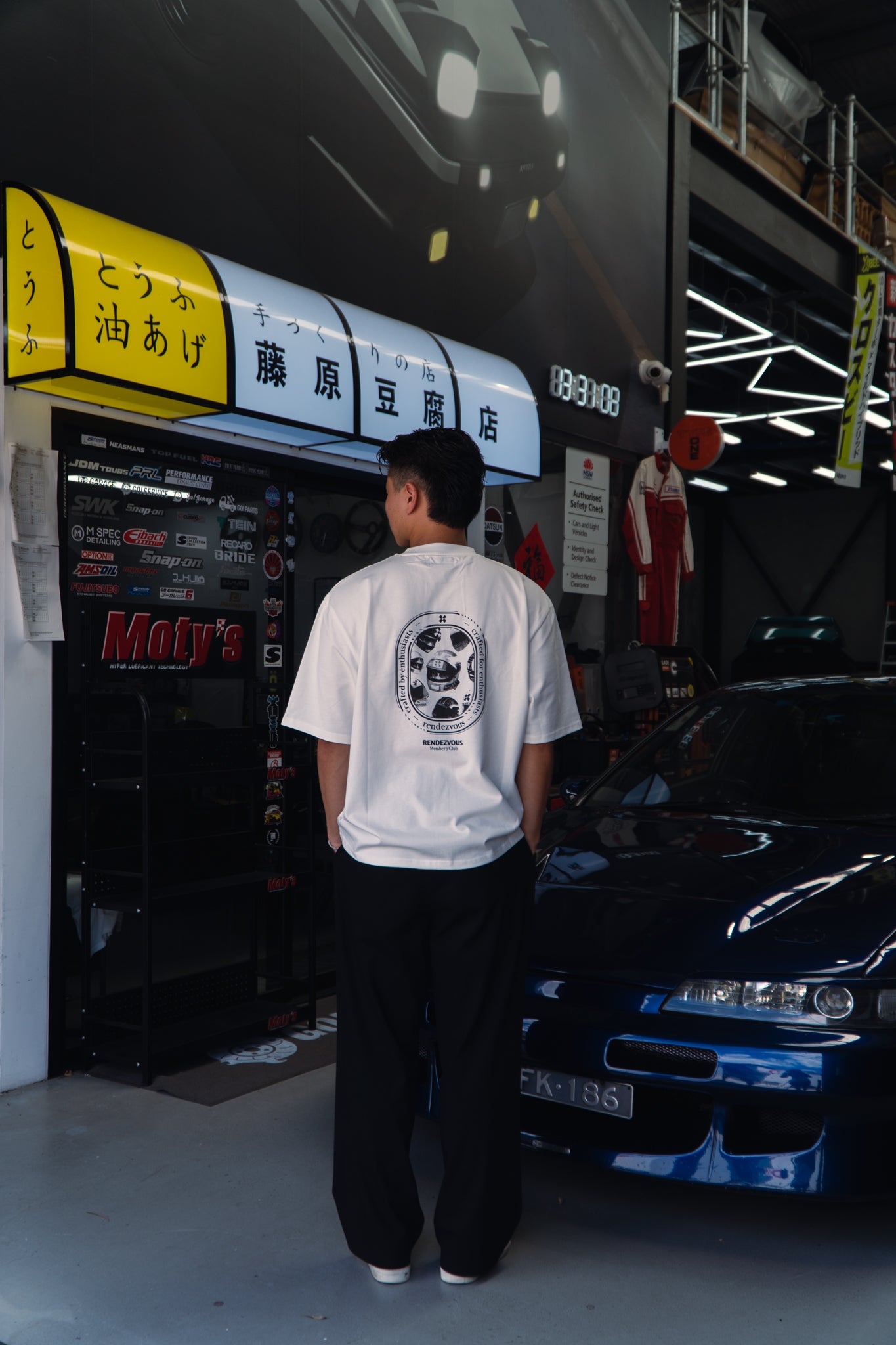 Members Club T-Shirt (White)