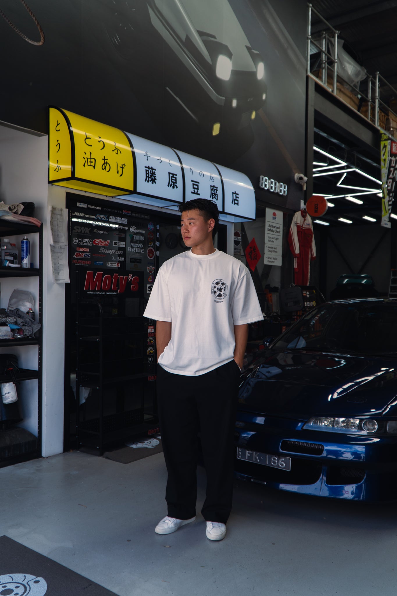 Members Club T-Shirt (White)