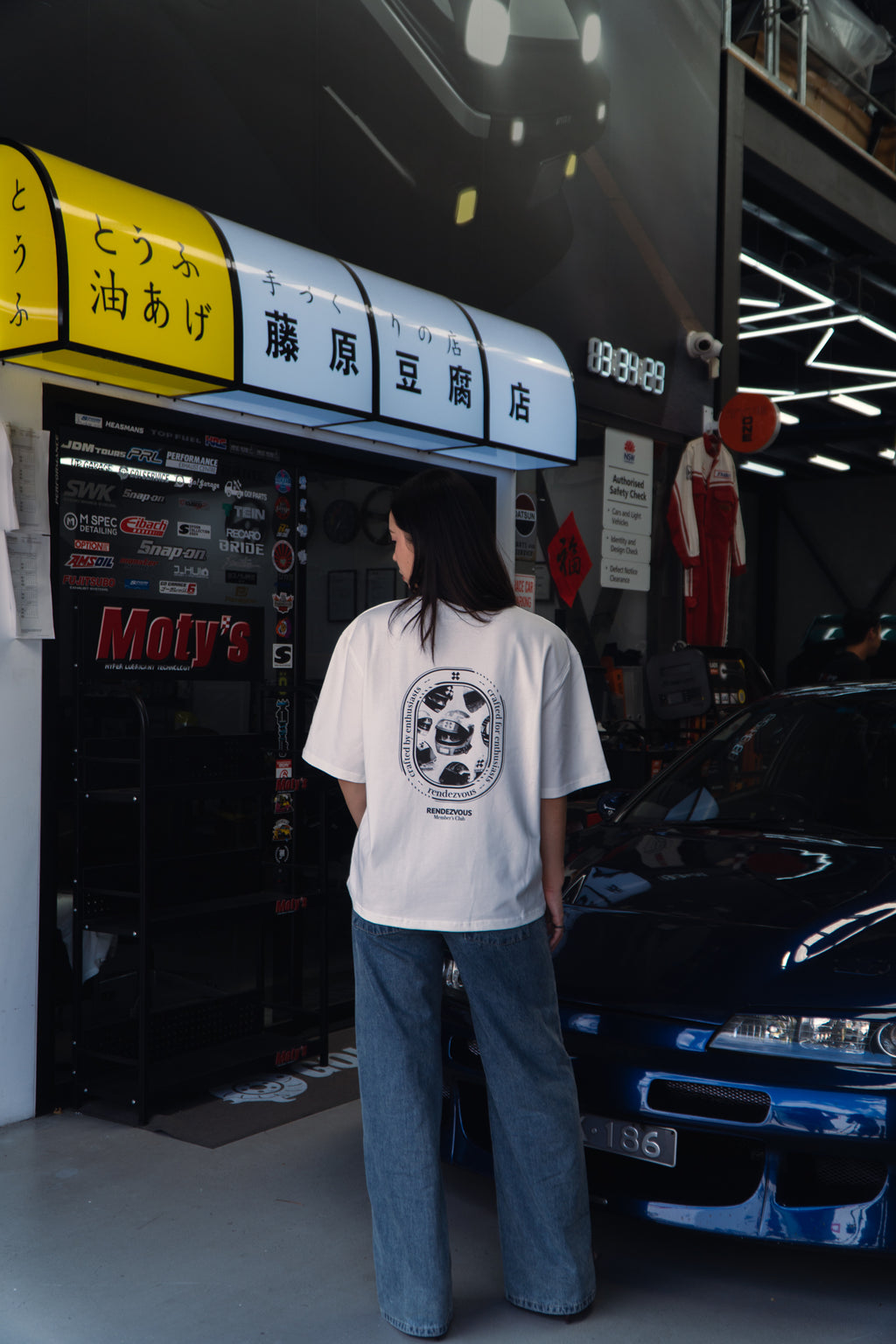 Members Club T-Shirt (White)