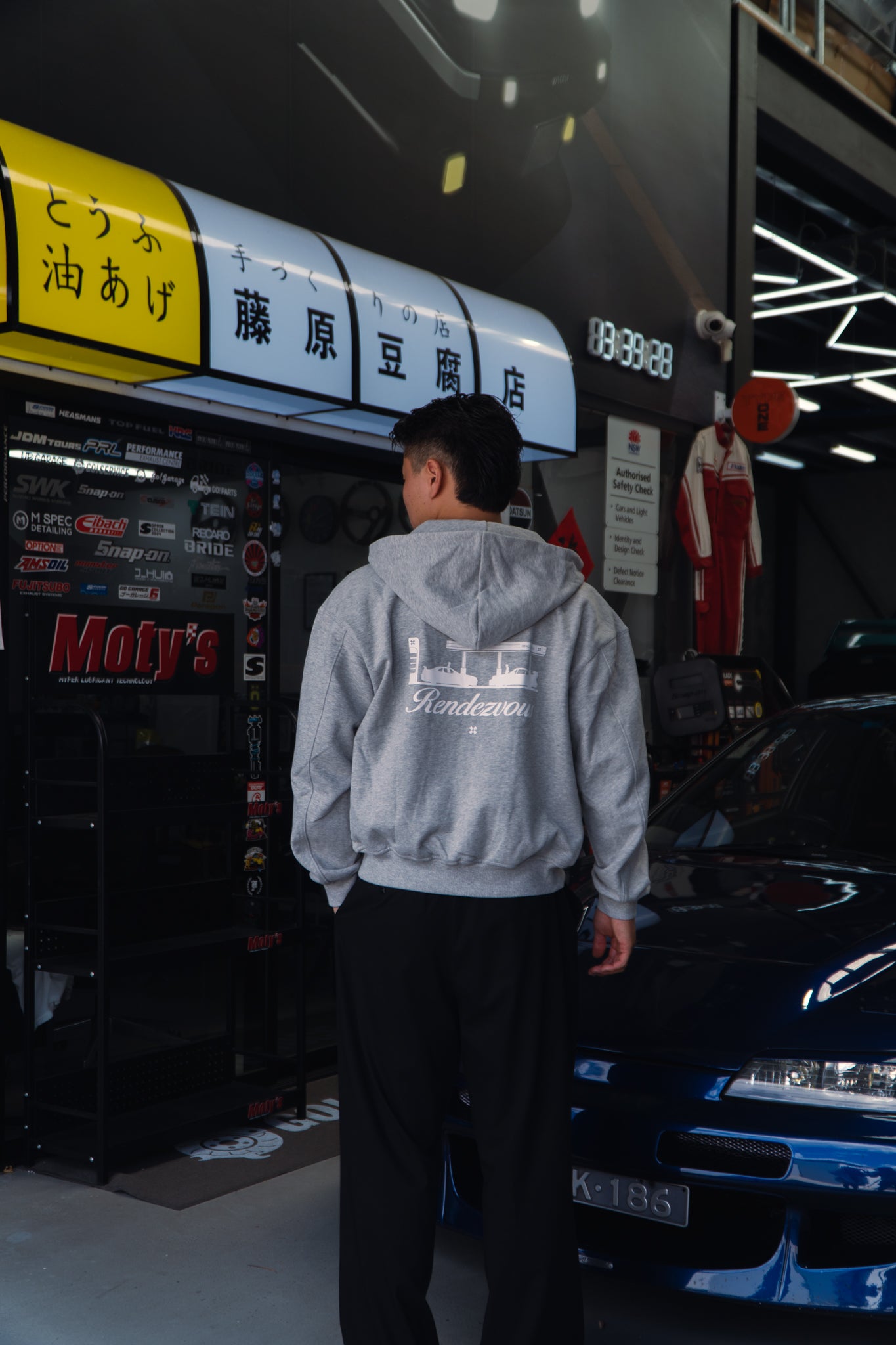 Meeting Point Zipped Hoodie