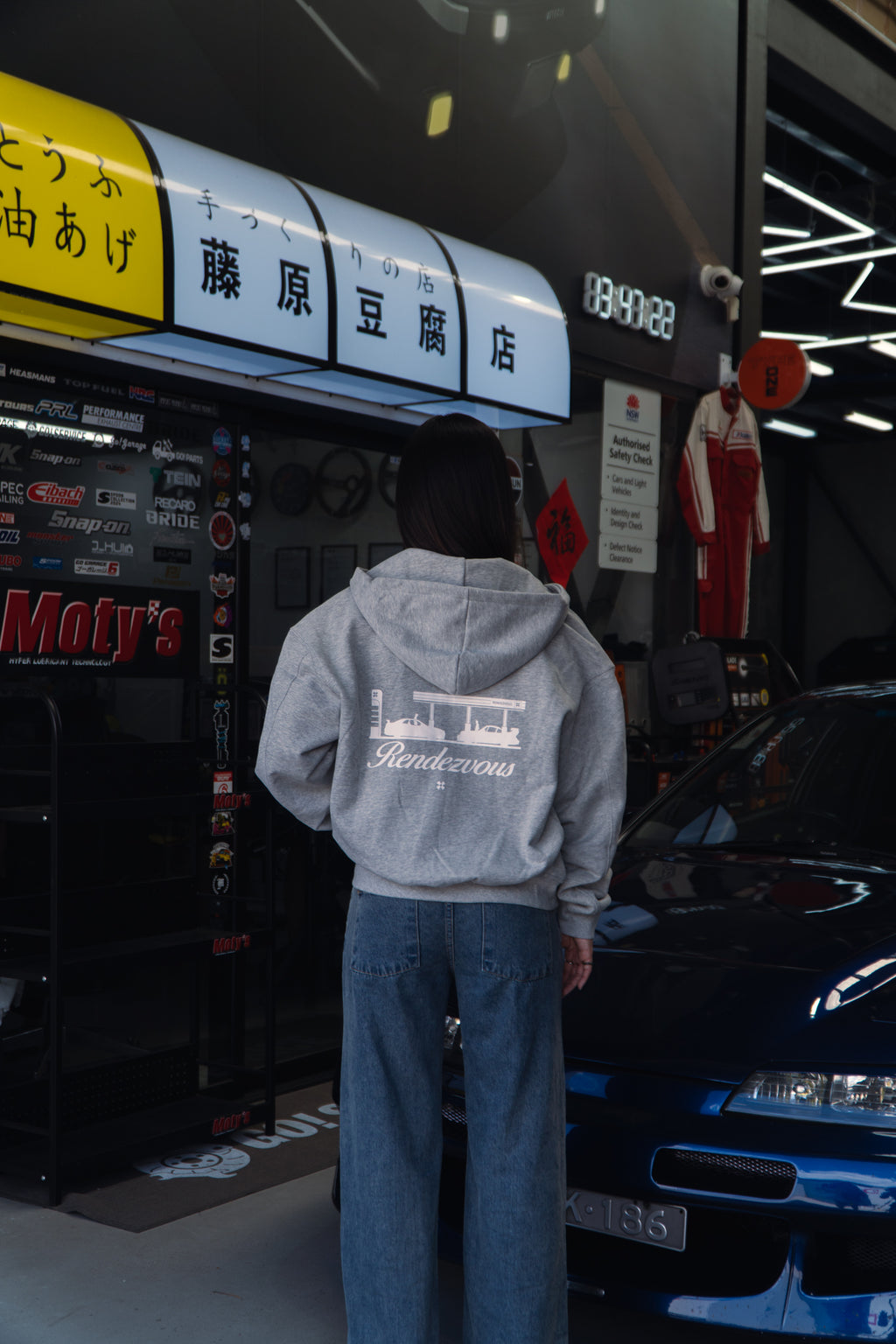Meeting Point Zipped Hoodie