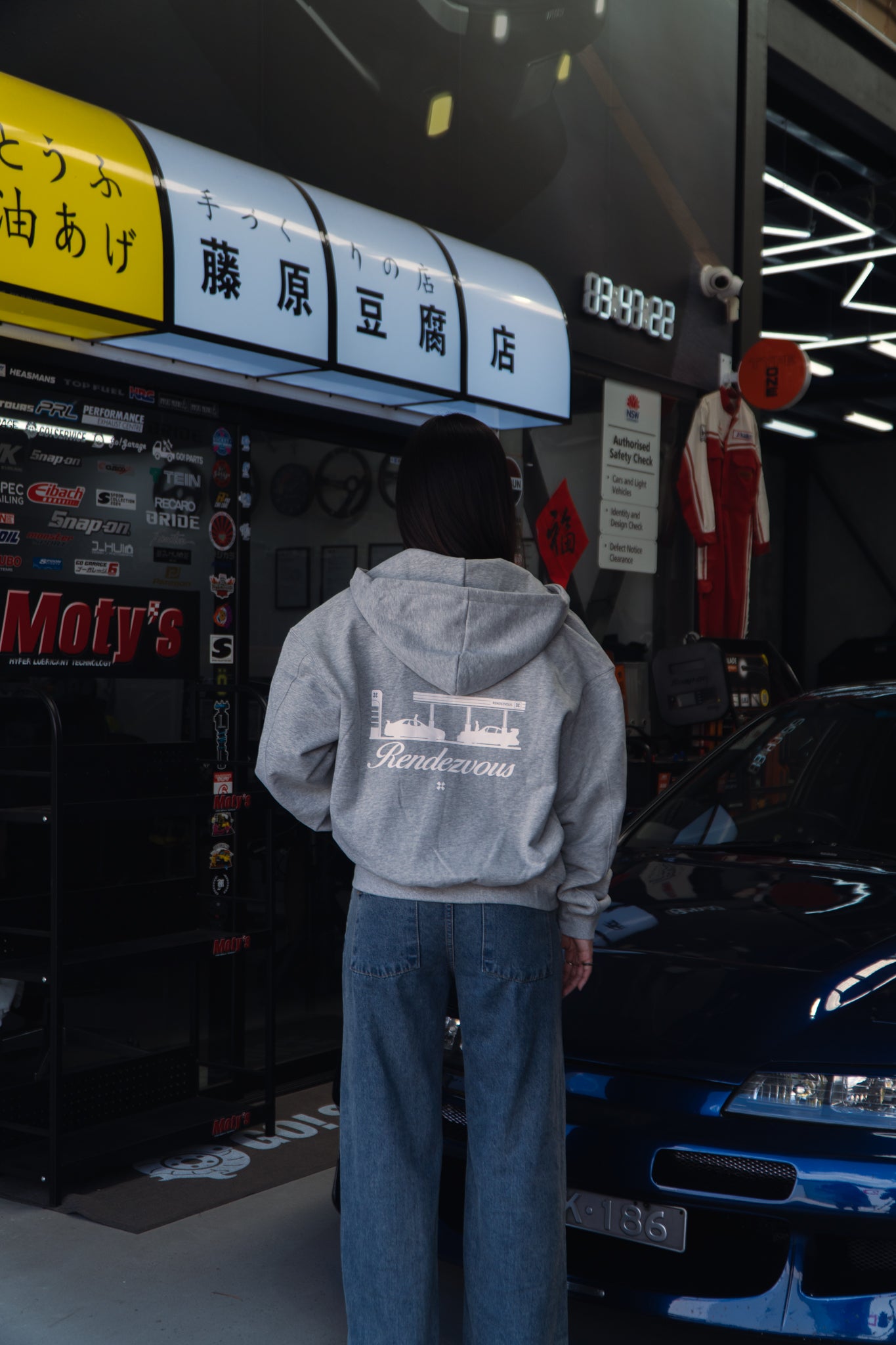 Meeting Point Zipped Hoodie