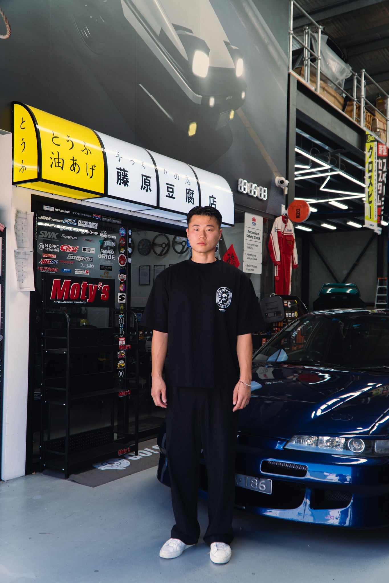 Members Club T-Shirt (Black)