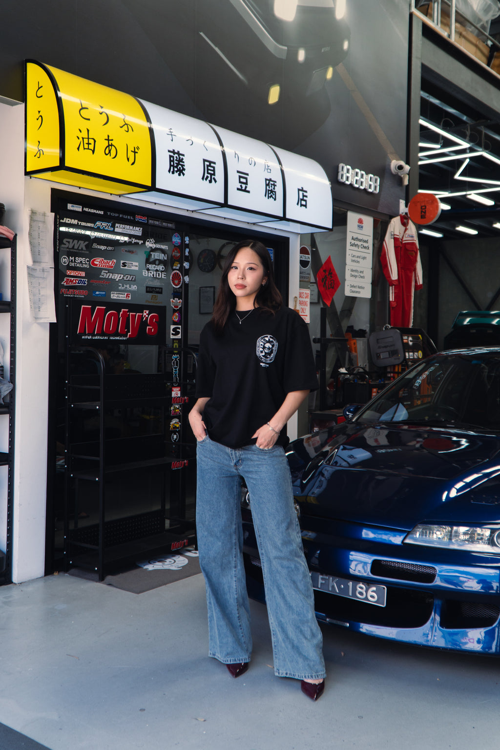 Members Club T-Shirt (Black)